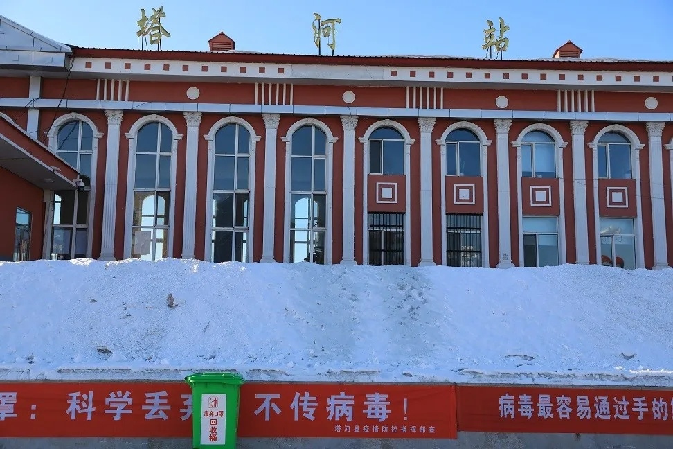 邢臺到大興安嶺物流運費