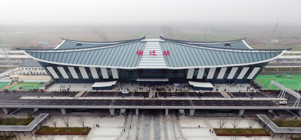 邯鄲到宿遷貨運(yùn)公司|邯鄲到宿遷專線-真誠合作