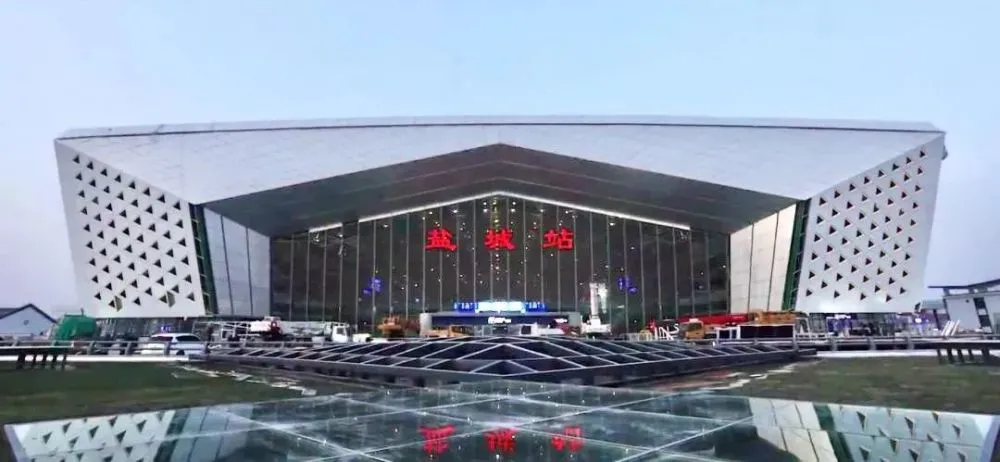 邯鄲到鹽城貨運(yùn)公司|邯鄲到鹽城專線-真誠(chéng)合作