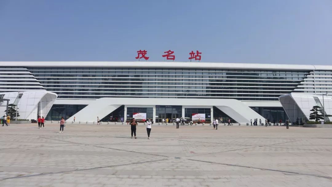 邢臺到茂名物流運費