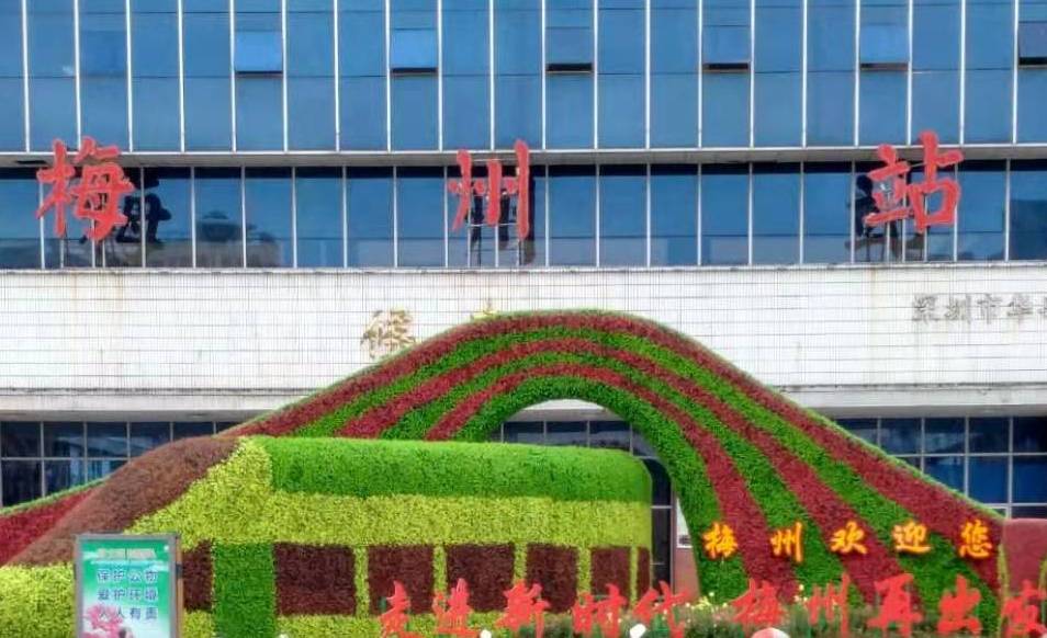 邯鄲到梅州貨運公司|邯鄲到梅州專線-真誠合作