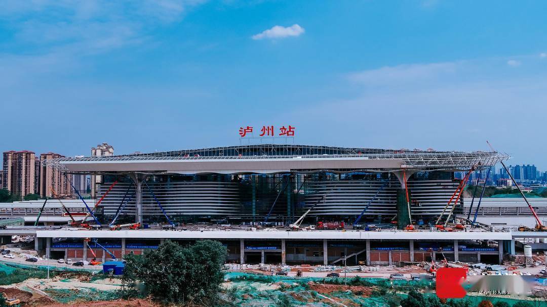 邢臺到瀘州物流運費