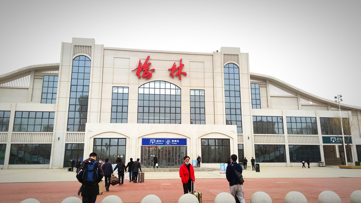 邯鄲到榆林物流幾天