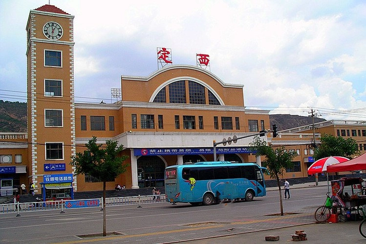 邢臺到定西物流運費