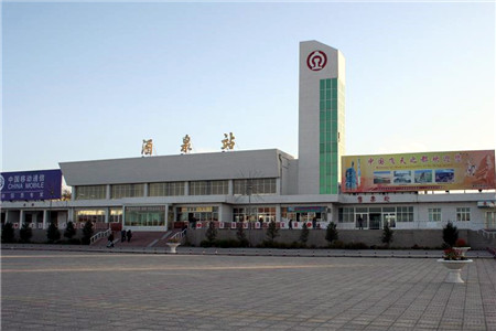 邯鄲到酒泉物流公司-物流專線市縣閃送-費用多少