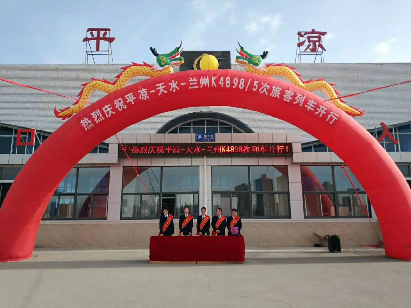 邯鄲到平?jīng)鑫锪鲙滋? title=