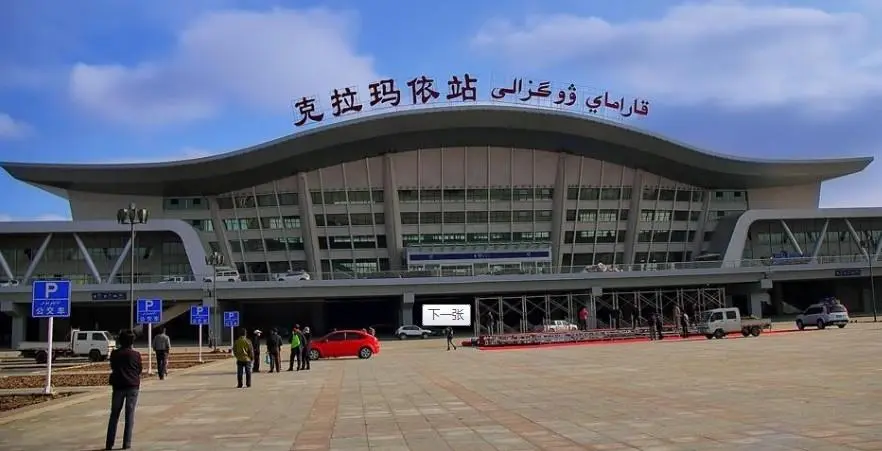 邯鄲到克拉瑪依貨運(yùn)公司|邯鄲到克拉瑪依專線-真誠合作