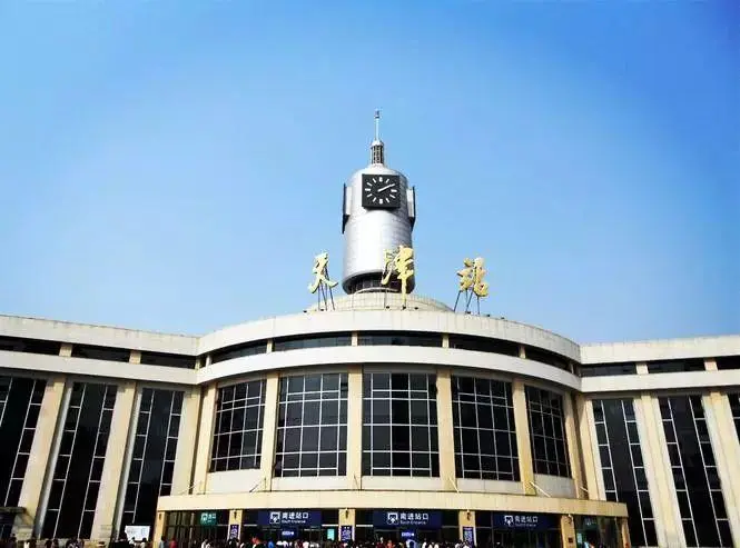 邯鄲到天津物流公司-貨運(yùn)公司誠(chéng)信經(jīng)營(yíng)-直達(dá)運(yùn)輸