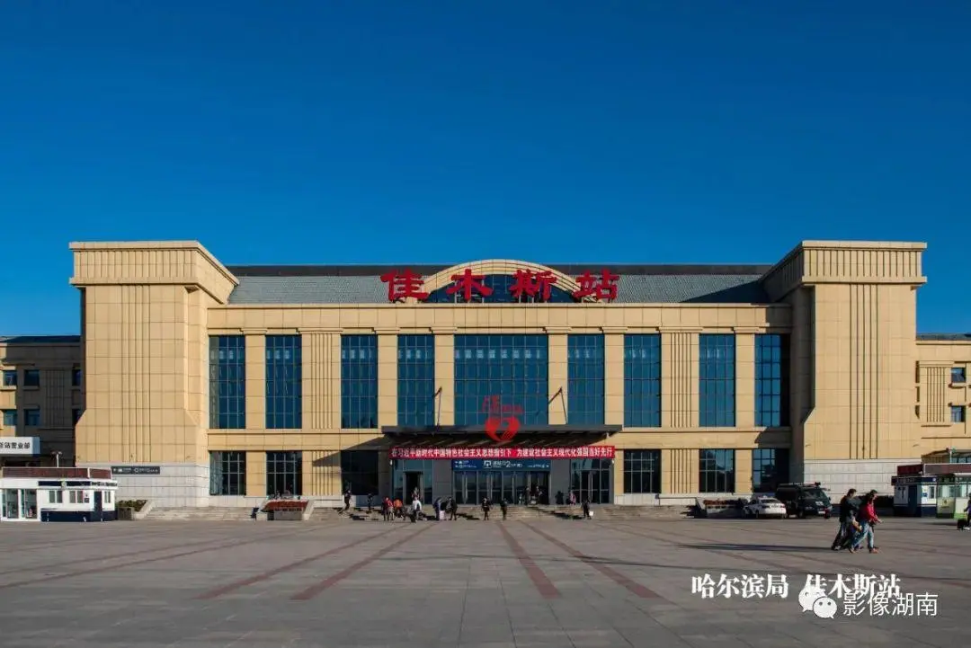 邯鄲到佳木斯貨運(yùn)專線 上門接貨+保證+時(shí)效+派送+省錢