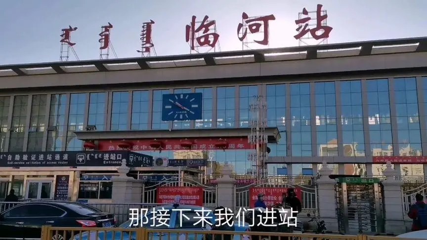 邯鄲到巴彥淖爾貨運(yùn)公司-物流專(zhuān)線全境/派送-平通物流