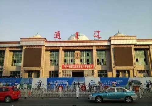 邯鄲到通遼貨運(yùn)公司-物流專(zhuān)線全境/派送-平通物流