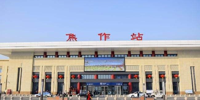 邯鄲到焦作物流公司專線省錢又省心省準(zhǔn)時(shí)送達(dá)時(shí)+效+保+證