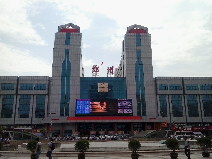 邯鄲到鄭州物流公司專線省錢(qián)又省心省準(zhǔn)時(shí)送達(dá)時(shí)+效+保+證