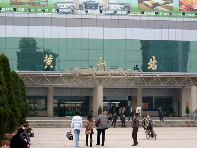 邯鄲到黃山貨運(yùn)專線 上門接貨+保證+時效+派送+省錢