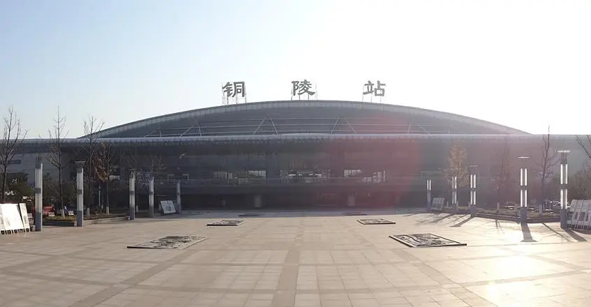 邯鄲到銅陵物流公司-為您提供實(shí)惠可靠的物流服務(wù)邯鄲至銅陵專線-