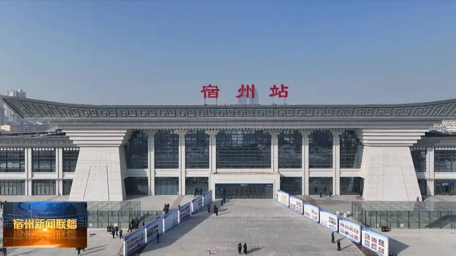 邯鄲到宿州貨運(yùn)專線 上門接貨+保證+時(shí)效+派送+省錢