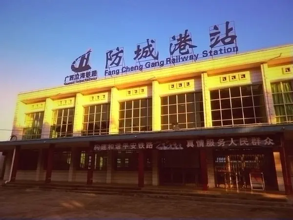 邯鄲到防城港貨運(yùn)公司-物流專線全境/派送-平通物流