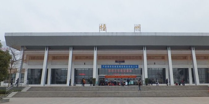 邯鄲到梧州貨運公司-物流專線全境/派送-平通物流