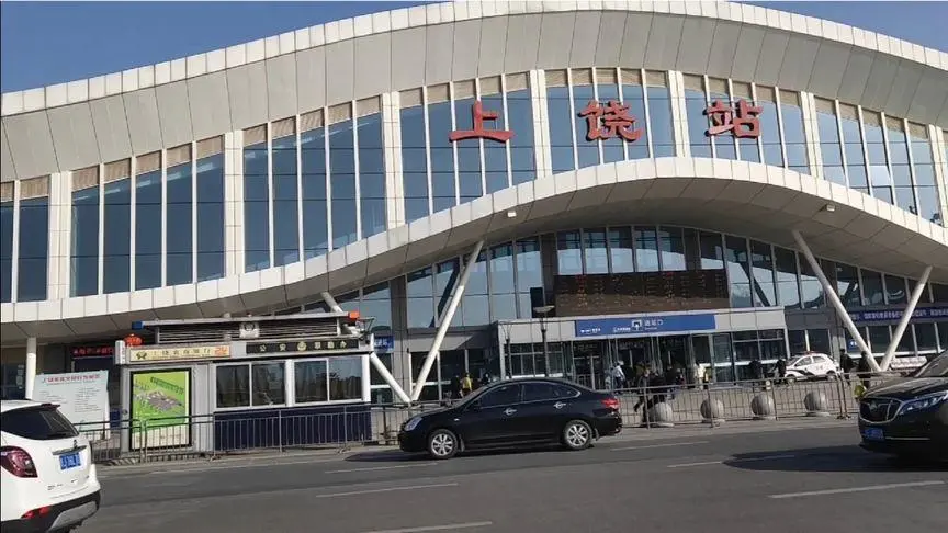 邯鄲到上饒貨運公司-物流專線全境/派送-平通物流