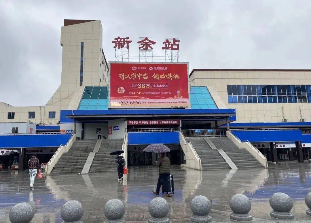 邯鄲到新余貨運(yùn)公司-物流專(zhuān)線(xiàn)全境/派送-平通物流