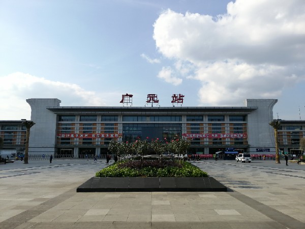 邯鄲到廣元貨運(yùn)公司-物流專(zhuān)線(xiàn)全境/派送-平通物流