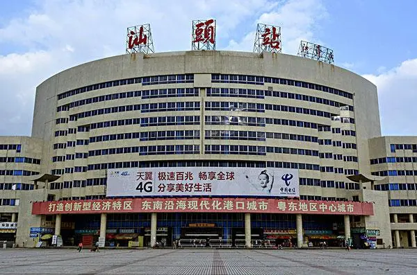 邯鄲到汕頭物流公司專線省錢又省心省準(zhǔn)時送達時+效+保+證