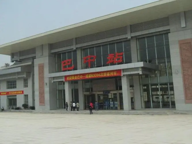 邯鄲到巴中物流公司專(zhuān)線省錢(qián)又省心省準(zhǔn)時(shí)送達(dá)時(shí)+效+保+證