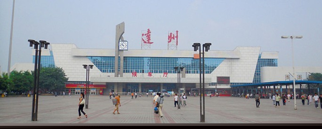 邯鄲到達(dá)州物流公司專線省錢(qián)又省心省準(zhǔn)時(shí)送達(dá)時(shí)+效+保+證