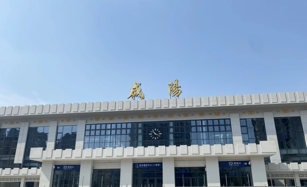 邯鄲到咸陽(yáng)物流公司專線省錢又省心省準(zhǔn)時(shí)送達(dá)時(shí)+效+保+證