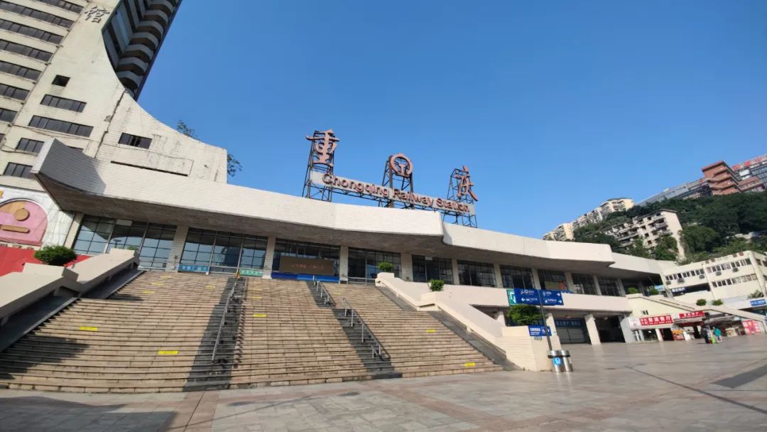 邯鄲到重慶物流公司專線省錢又省心省準時送達時+效+保+證