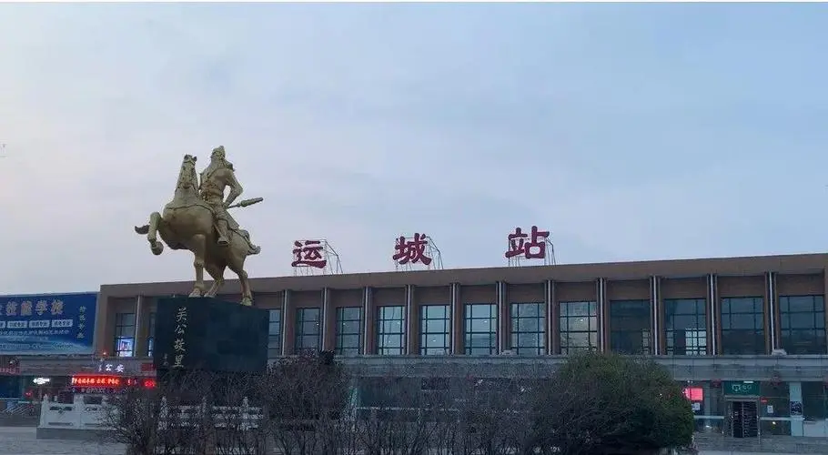 邯鄲到運(yùn)城物流公司專線省時(shí)更省心準(zhǔn)時(shí)送達(dá)時(shí)+效+保+證