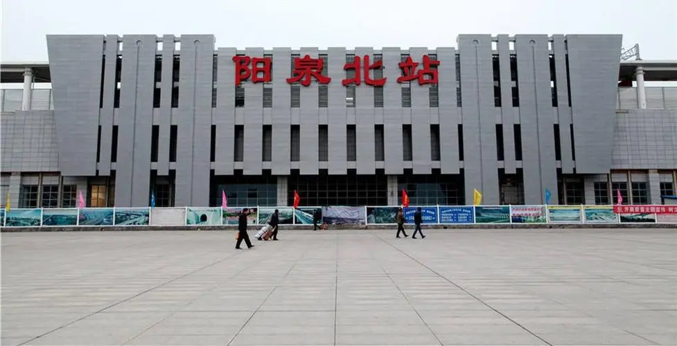 邯鄲到陽(yáng)泉物流公司專(zhuān)線(xiàn)省錢(qián)更省心準(zhǔn)時(shí)送達(dá)時(shí)+效+保+證