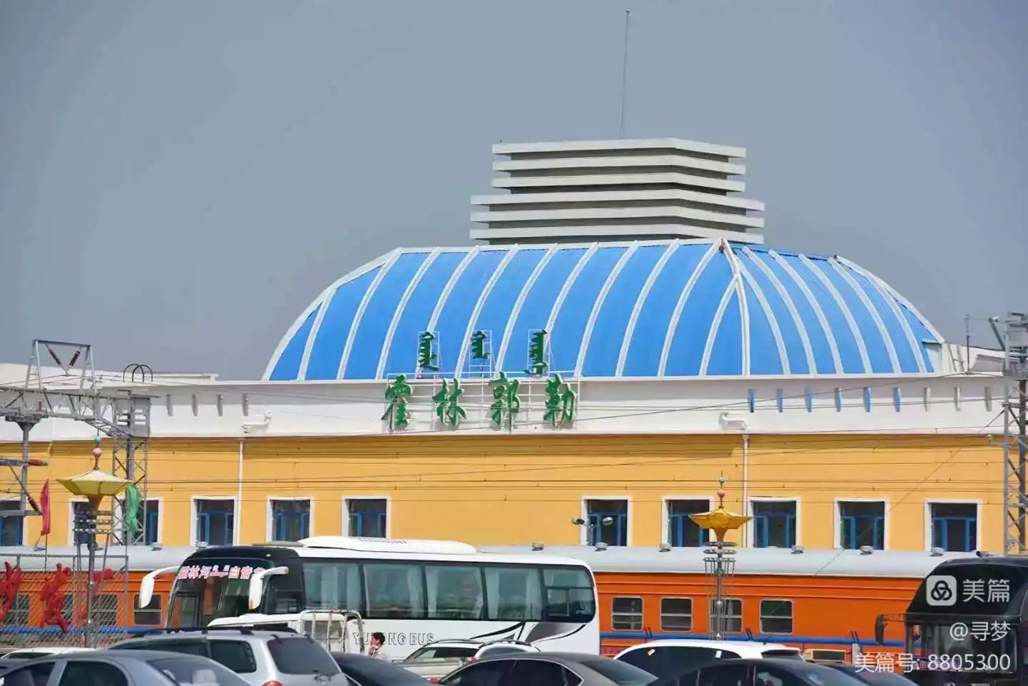 邯鄲到錫林郭勒盟物流公司專線省錢更省心準(zhǔn)時(shí)送達(dá)時(shí)+效+保+證