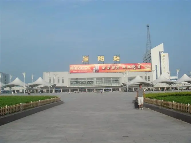 邯鄲到阜陽(yáng)物流公司專(zhuān)線(xiàn)省錢(qián)更省心準(zhǔn)時(shí)送達(dá)時(shí)+效+保+證