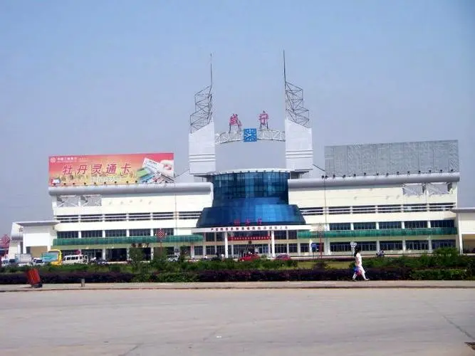 邯鄲到咸寧物流公司專線省錢更省心準(zhǔn)時(shí)送達(dá)時(shí)+效+保+證