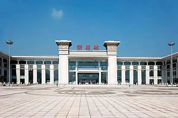 邯鄲到鄂州物流公司專線省錢更省心準時送達時+效+保+證