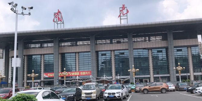 邯鄲到南充物流公司專線省錢更省心準(zhǔn)時(shí)送達(dá)時(shí)+效+保+證