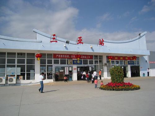 邯鄲到三亞物流公司專線省錢更省心準(zhǔn)時送達時+效+保+證