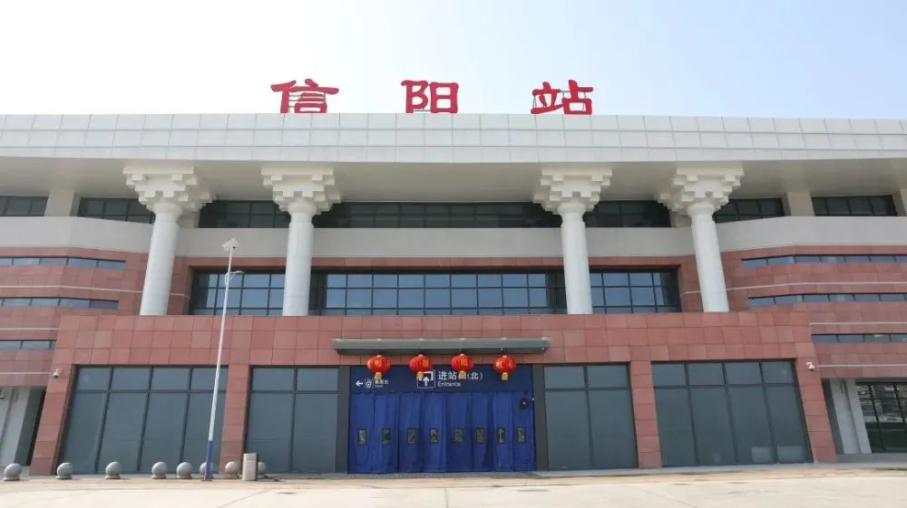 邯鄲到信陽(yáng)物流專線-邯鄲到信陽(yáng)物流公司-合理裝卸-平通物流