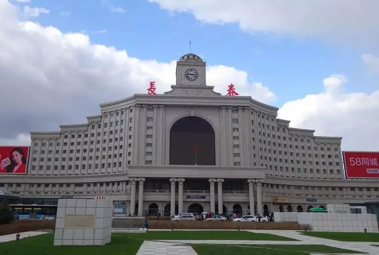 邯鄲到長(zhǎng)春物流專線-邯鄲到長(zhǎng)春物流公司-合理裝卸-平通物流