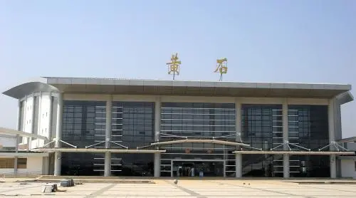 邯鄲到黃石物流專(zhuān)線-邯鄲到黃石物流公司-合理裝卸-平通物流