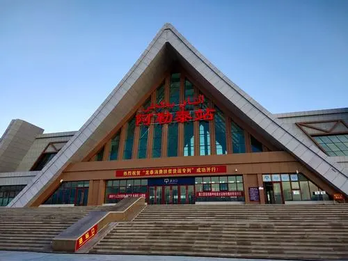 邯鄲到阿勒泰物流專(zhuān)線-邯鄲到阿勒泰物流公司-合理裝卸-平通物流