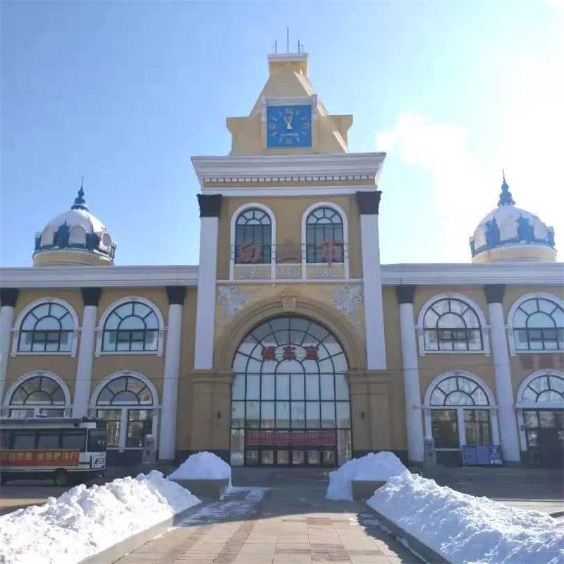 邯鄲到白山直達物流-合理裝卸-幾天到