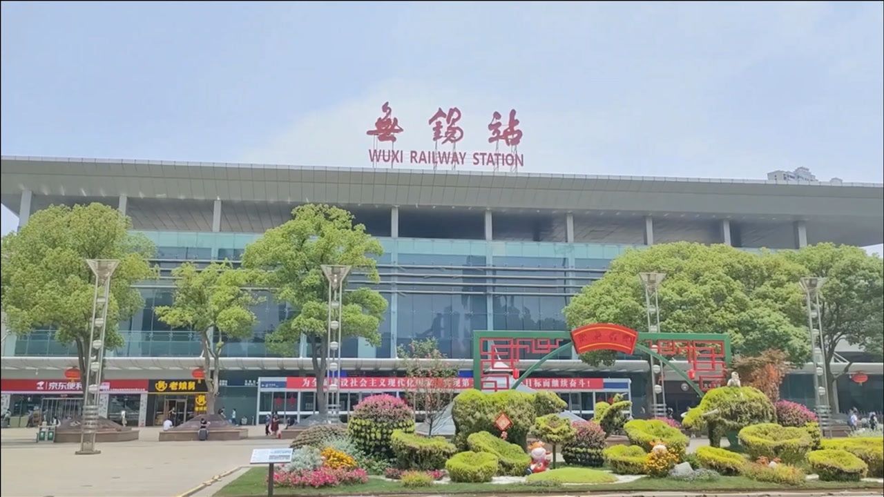 邯鄲到無錫直達物流-合理裝卸-幾天到