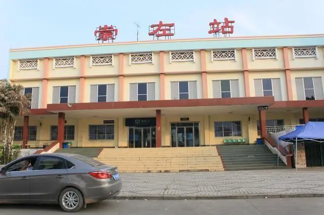 邯鄲到崇左物流公司-貨運專線-價格優(yōu)惠