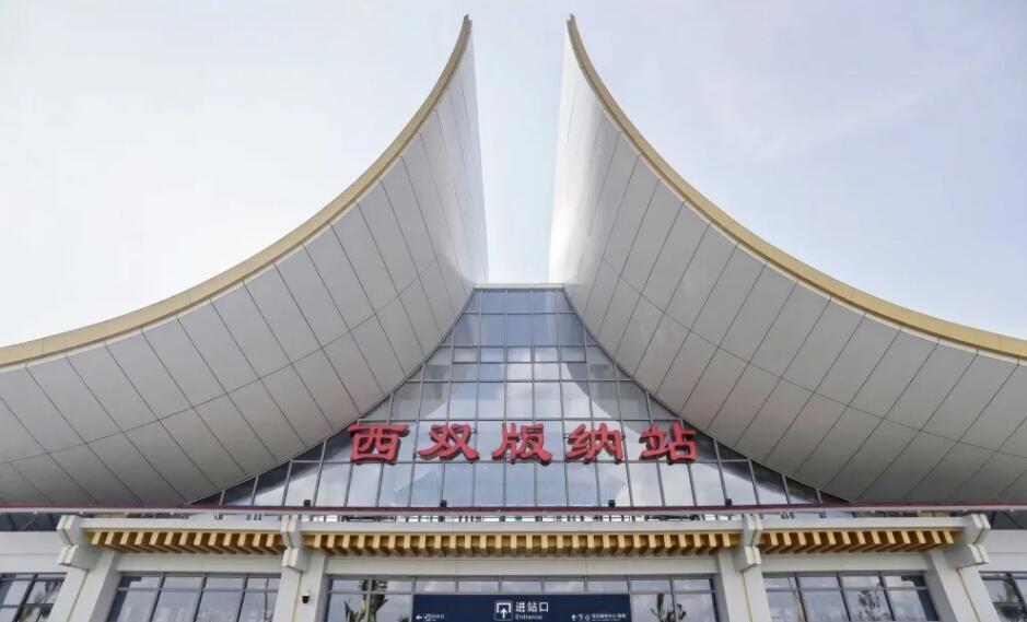 邯鄲到西雙版納州直達(dá)物流-合理裝卸-幾天到