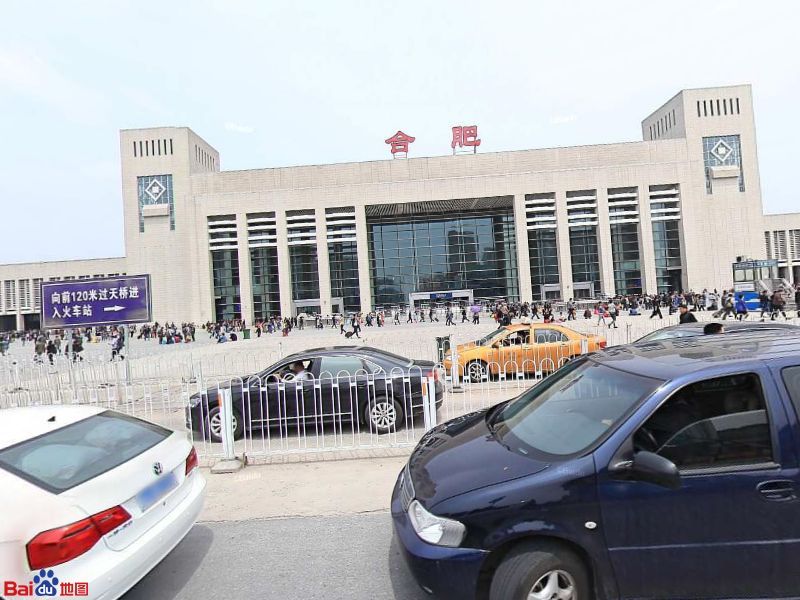 邯鄲到合肥物流公司-邯鄲至合肥專線讓你那些擔心不再困惑