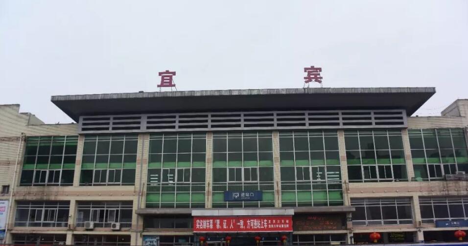 邯鄲到宜賓物流公司-邯鄲至宜賓專線讓你那些擔(dān)心不再困惑