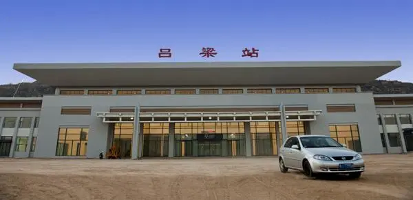 邯鄲到呂梁物流公司專線省錢又省心省準時送達時+效+保+證