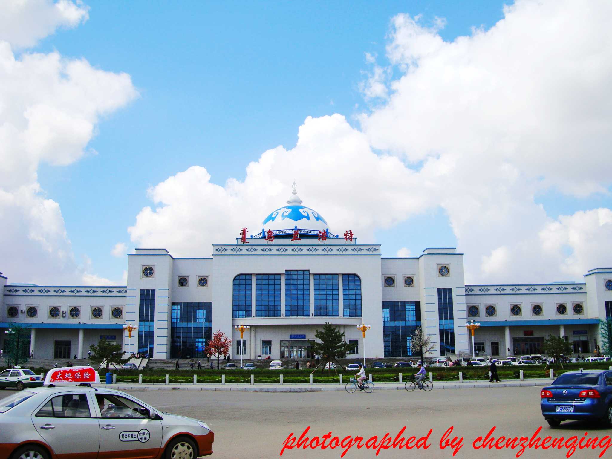 邯鄲到興安盟貨運(yùn)公司|邯鄲到興安盟專線-真誠合作